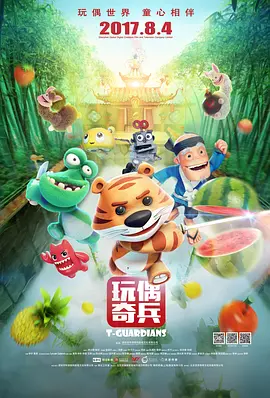 亚洲国产小视频