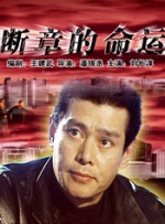 男人操女人app